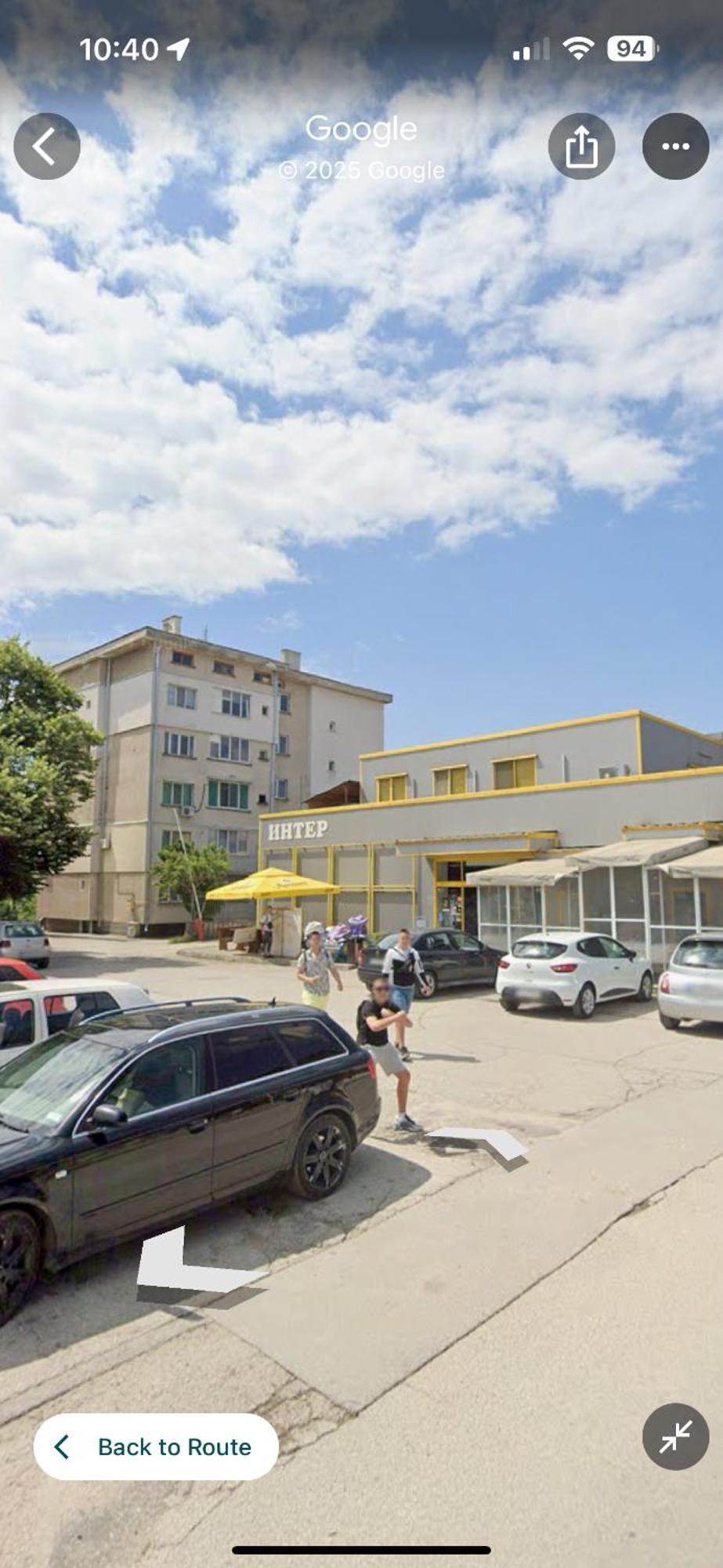 Vilhelmov's